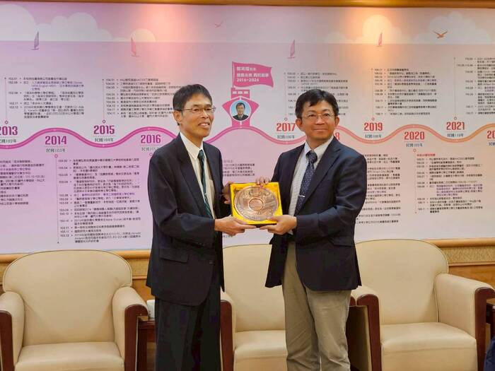 20250905 秋田縣立大學參訪交流圖片