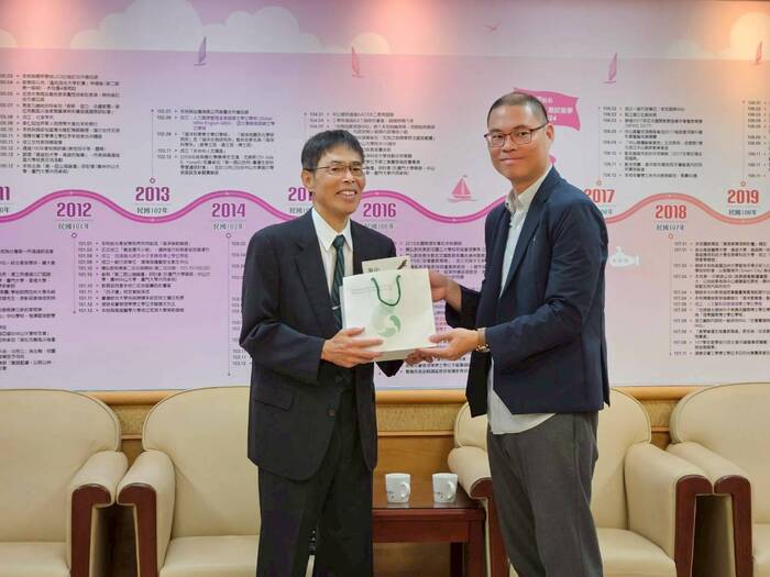 20250905 秋田縣立大學參訪交流圖片