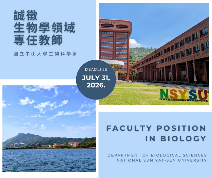Faculty position in BiologyImage